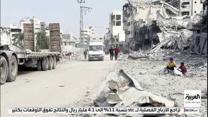 مشاهد حصرية للعربية تظهر استعدادات حماس للبحث عن جثامين رهائن إسرائيليين  في حي الشجاعية