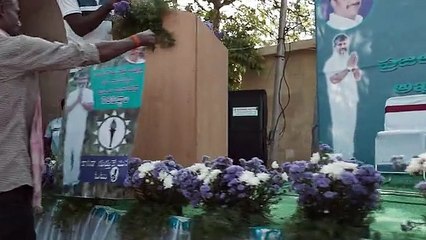 Shaitan Tamil Dubbed Webseries Part 03/03 HD