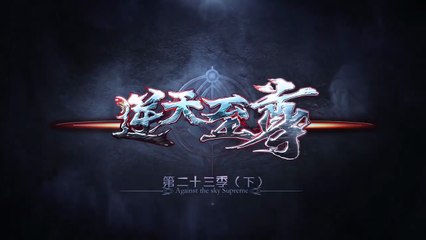 Against the Sky Supreme Episode 459 Subtitle Multi.