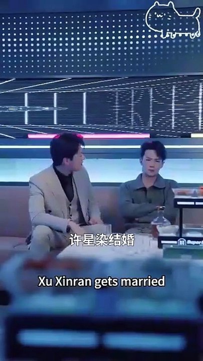 fading love frozen heart 2/2 chinese drama