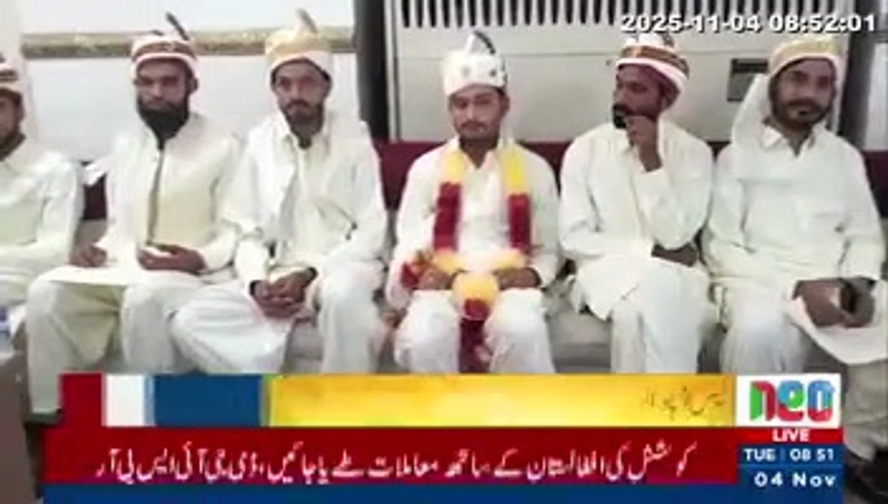 Faisalabad Wedding ceremony of 17 couples organized by Rehman Foundation.
