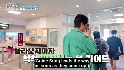 Ep 4 House on Wheels- Beyond the Ocean English Sub