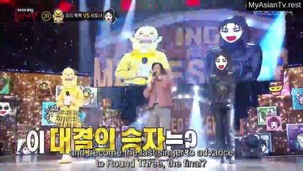 Ep.517 King of Mask Singer Eng Sub