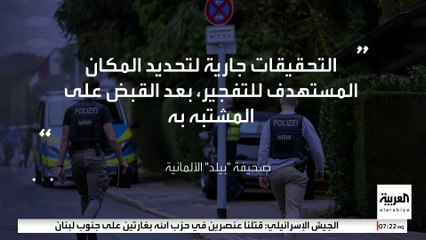 المستشار الألماني فريدريتش ميرتس يدعو الرئيس أحمد الشرع لزيارة برلين