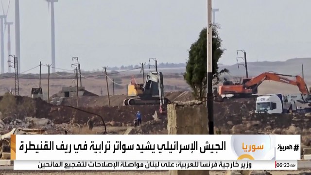 مقاطع مصورة تظهر تشييد الجيش الإسرائيلي سواتر ترابية في ريف القنيطرة جنوب سوريا