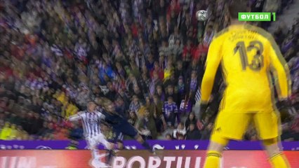 26/1/2020 Real Valladolid- Real Madrid (0-1) Liga