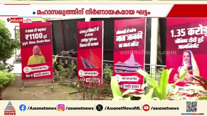 ബിഹാറിലെ ആദ്യഘട്ട വോട്ടെടുപ്പിനുള്ള പ്രചാരണം ഇന്ന് അവസാനിക്കും
