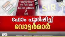 'വോട്ടർമാർക്ക് എല്ലാ കാര്യങ്ങളും വിശദീകരിച്ച് കൊടുക്കും, ആളുകൾ ഒരാശങ്കക്കും ഇടവരില്ല'