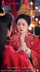 اختارها سلطان الظلال لتلعب دور ابنة الصدر الأعظم… فهل ستنجو من شكوك ولي العهد؟#8437