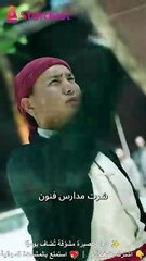 ⚔️ ملك الفنون ختم قوته بيديه… وعودته كفيلة بإسقاط جيوش بأكملها!🔥#3485