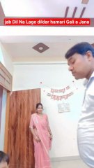 jab Dil Na Lage dildar 90 song