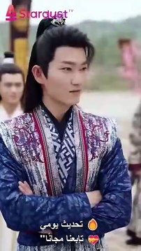 ريم من البلهاء إلى سيّدة السيف.. معجزة ولدت من قلب المحنة!#1639