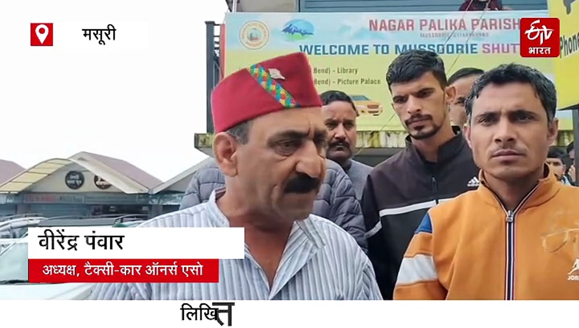 నేటి నుంచి ఉచితంగా