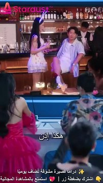 وريث العائلة الثرية وقع في فخ فتاة جميلة بالزي الجامعي… لكن هويته الحقيقية صفعت الجميع!#2762