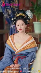 منذ أن شربت جرعة الجمال، فقد الإمبراطور عقله… لا يشبع منها ليلة!#9927