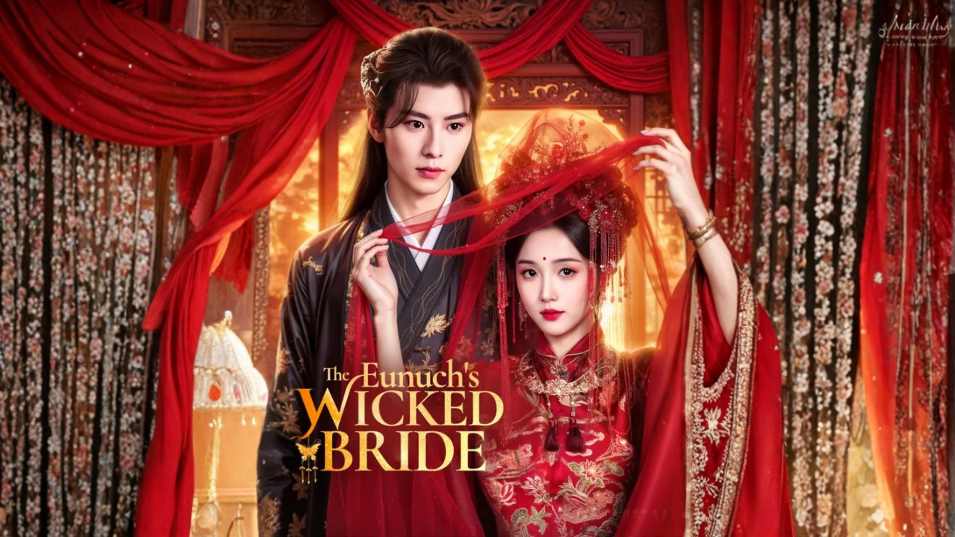 ⁣The Eunuch's Wicked Bride Engsub Full Movie