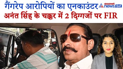 4 नवंबर सुबह की बड़ी खबरें: पाकिस्तान में सैलरी का संकट-फ्लाइट ठप, कहां हुआ दिल दहलाने वाला हादसा?