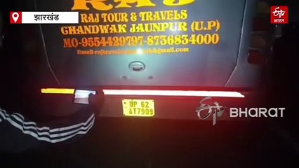 धनबाद जीटी रोड पर दो बसों की टक्कर, दर्जन भर यात्री घायल