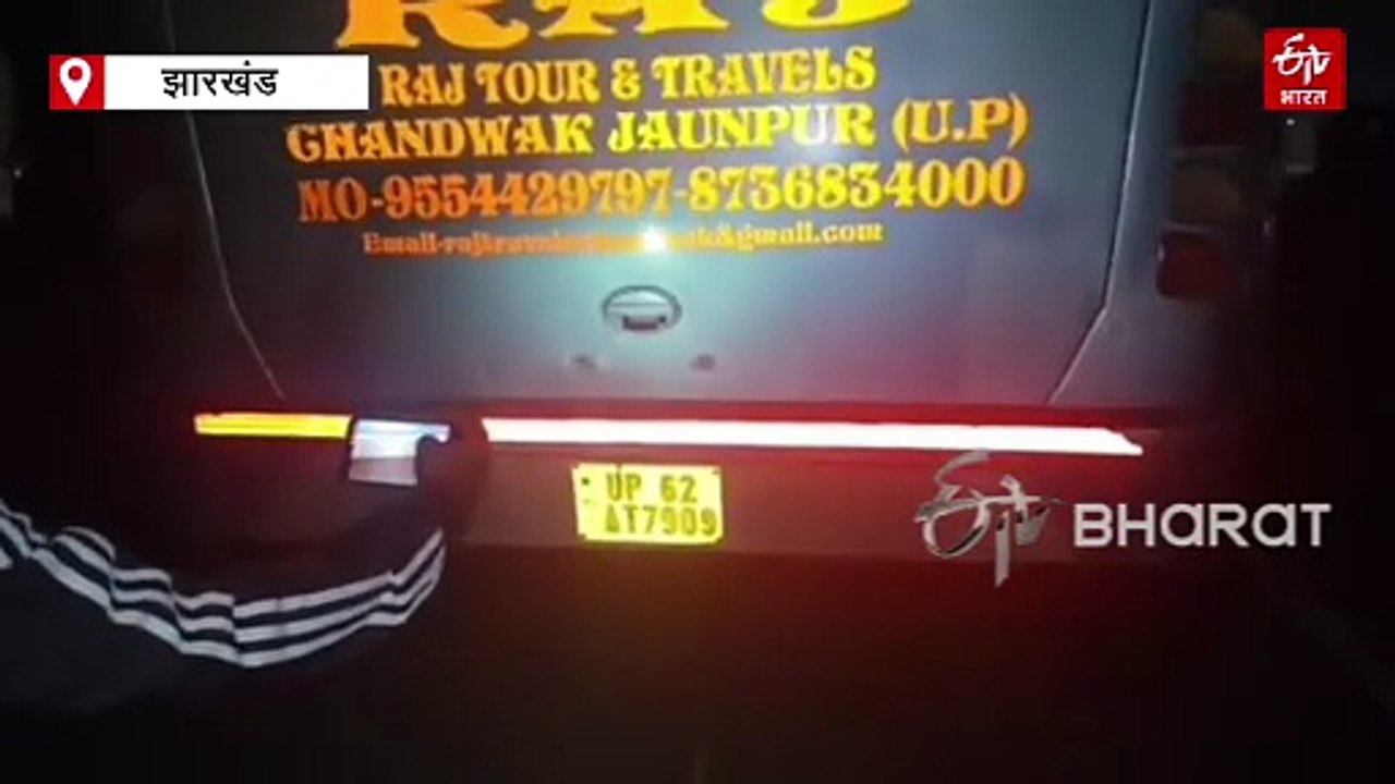 धनबाद जीटी रोड पर दो बसों की टक्कर, दर्जन भर यात्री घायल