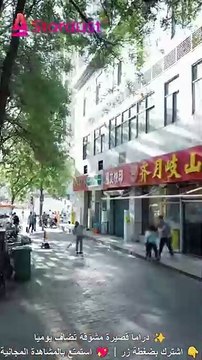 عاملة نظافة ربّت يتيمين 15 عامًا، فطعناها… وبعد رحيلها أدركا أنها أغلى من حياتهما!#8394