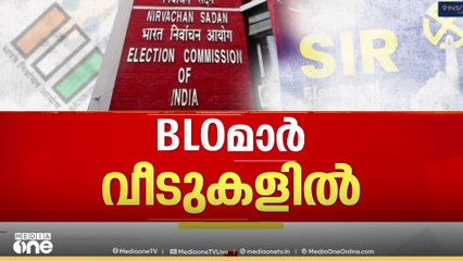 'ഏതെങ്കിലും തരത്തിലുള്ള സഹായങ്ങൾ വേണമെങ്കിൽ ഞങ്ങൾ തന്നെ ചെയ്ത് കൊടുക്കും'