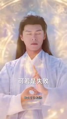 i descended to heal my wife chinese drama