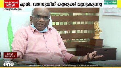ശബരിമല സ്വർണ്ണക്കൊള്ള കേസിൽ ദേവസ്വം ബോർഡ് മുൻ പ്രസിഡൻറ് എൻ. വാസുവിന് കൂടുതൽ കുരുക്ക്...