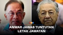 Sudahlah’, Anwar jawab tuntutan letak jawatan berkait perjanjian dagang AS