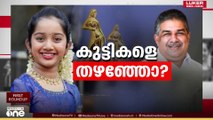 സംസ്ഥാന ചലച്ചിത്ര പുരസ്കാരത്തിനു കുട്ടികളുടെ സിനിമകളെ അവഗണിച്ചതിനെതിരെ വ്യാപക വിമർശനം...