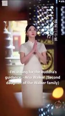 the fog delivered him chinese drama