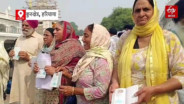 अमृतसर से पाकिस्तान गुरुद्वारों के लिए जत्था रवाना, ऑपरेशन सिंदूर के बाद अब संगत करेगी दर्शन, 13 नवंबर को होगी वतन वापसी