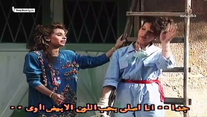مسلسل دنيا حظوظ - الجزء الثاني | الحلقة 1 HD
