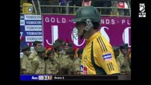 2007 India vs Australia, 2nd ODI at Kochi