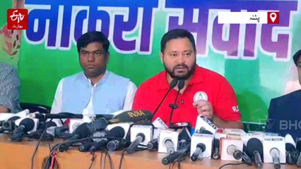 ووٹنگ میں کچھ دن اور تیجسوی کا دھماکہ: خواتین کے لیے 30,000 روپے، کسانوں کے لیے مفت بجلی کا بڑا اعلان