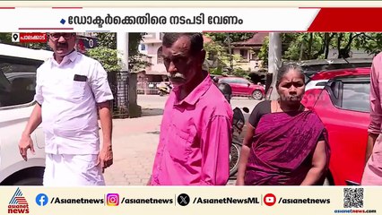 'നഷ്ടപ്പെട്ട കൈ തിരിച്ചു തരുമോ?'; 9 വയസുകാരിയുടെ കൈമുറിച്ച സംഭവം നീതി തേടി കുടുംബം