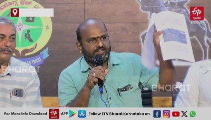 ಶರಾವತಿ ಪಂಪ್ಡ್ ಸ್ಟೋರೇಜ್ ಕುರಿತು ಕೆಪಿಸಿಎಲ್ ಸುಳ್ಳು ಮಾಹಿತಿ ಕೊಟ್ಟು ಜನರ ಹಾದಿ ತಪ್ಪಿಸುತ್ತಿದೆ: ಹೋರಾಟಗಾರರು