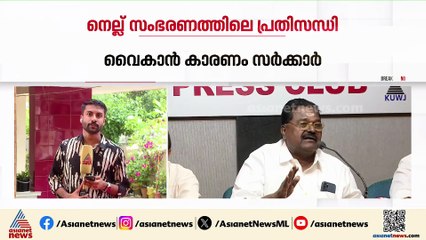 'നെല്ല് സംഭരണത്തിൽ മുഖ്യമന്ത്രിയുടെ യോഗത്തിന് ശേഷം ഒരു നടപടിയും ഉണ്ടായില്ല'; മില്ലുടമകൾ