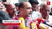 മതിയായ ചികിത്സ കിട്ടിയില്ലെന്ന് ആരോപണം; വാഹനാപകടത്തിൽ പരിക്കേറ്റ യുവാവ് മരിച്ച സംഭവത്തിൽ ആശുപത്രിക്ക് മുന്നിൽ പ്രതിഷേധം
