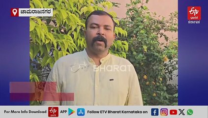 ರಾತ್ರಿ ವೇಳೆ ಹುಲಿ ಮರಿಗಳ ಜೊತೆ ವಿಡಿಯೋ: ಅರಣ್ಯ ಸಚಿವರಿಗೆ ಸಾಮಾಜಿಕ ಕಾರ್ಯಕರ್ತ ದೂರು