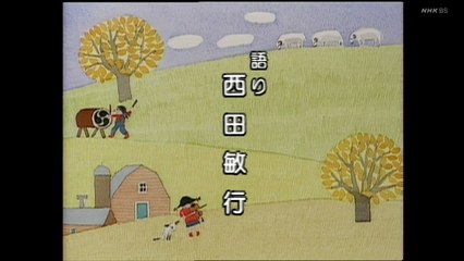 9tsu - チョッちゃん#48