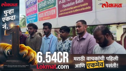 रिल्सवरून आक्षेपार्ह मजकूर व्हायरल, पोलिसांनी टोळक्याला असा शिकवला धडा...