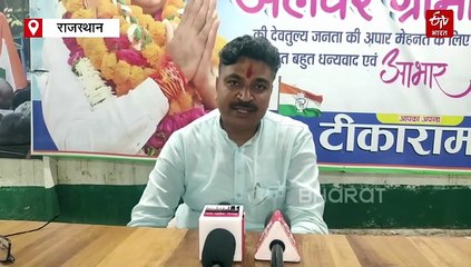 जूली बोले- भाजपा SIR के नाम पर गरीबों के नाम काटना चाहती है, निकाय-पंचायत चुनाव से ध्यान भटकाना मकसद