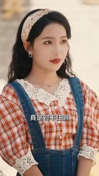 In her past life, her scumbag husband kicked her out of the house while embracing his mistress. Reborn, she decisively divorced him and married a high-ranking official's wife. While her life was blissful and her marriage loving, her scumbag husband and mi