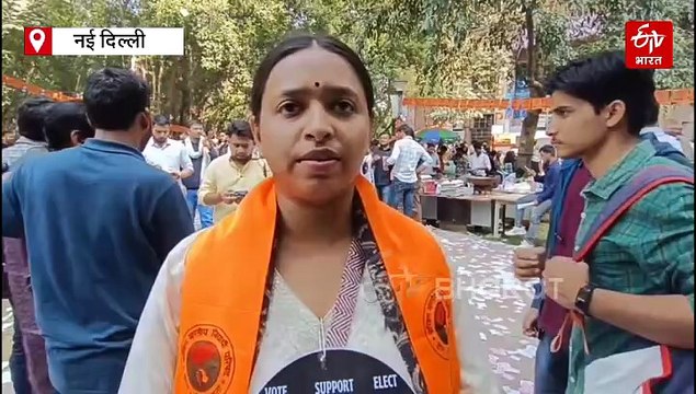 JNU छात्रसंघ चुनाव 2025: दूसरी शिफ्ट की वोटिंग शुरू, उम्मीदवारों ने ठोका जीत का दम, लंच के बाद बंपर वोटिंग की उम्मीद
