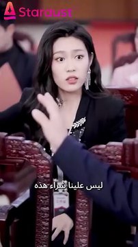 جوري ما توقعت إن المتدرّب الجديد بيغيّر كل شي بشركتها!#5477