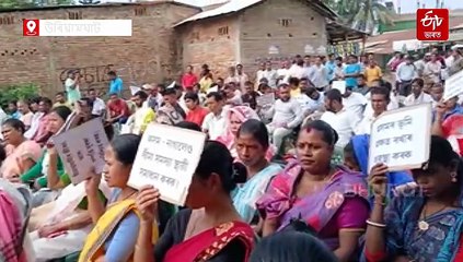 উৰিয়ামঘাটত বিশাল গণ হুংকাৰ: মন্ত্ৰী অতুল বৰাক লৈ ক্ষোভ সীমান্তবাসীৰ