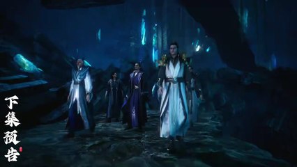 Donghua《Shrouding The Heavens》EP136 - [PV] - Watch New Donghua Episode for Free