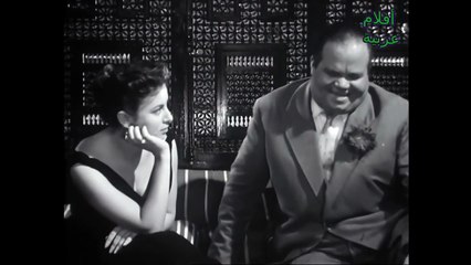 HD فيلم (  طريق الأمل  ) - فاتن حمامة - مشاهدة افلام عربي جديدة جودة