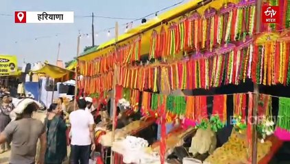 एक तीर्थ ऐसा भी...जहां शादी के लिए चढ़ाया जाता है सेहरा, बच्चों की कामना के लिए बांधी जाती है तागड़ी