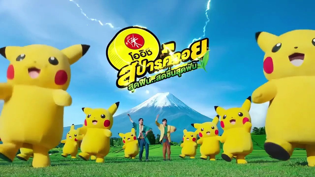 Only-Boo!-Ep-01-Eng-Sub